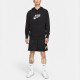 Nike As Ga M Nk Po Hoodie Freak Logo