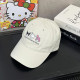 Sanrio