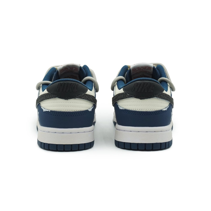 Nike Dunk vibe 520