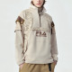 FILA FUSION l Logo