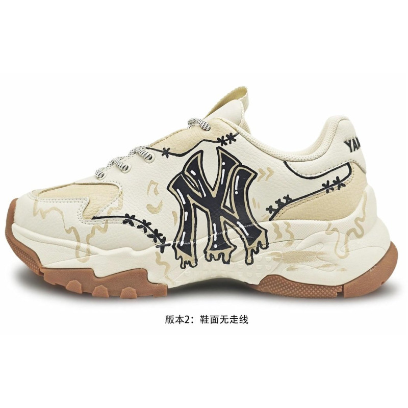 MLB EIGHT