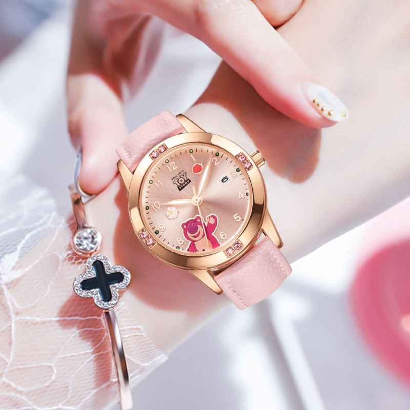 Disney MK-14152P