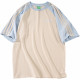 SESAME STREET T