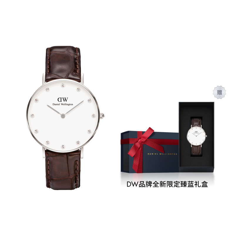Daniel Wellington 34mm 30 DW00100156