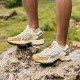 Saucony GRID PEAK