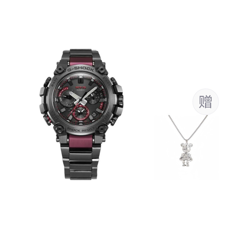G-SHOCKMTGMTG