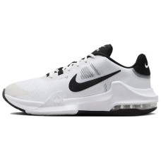 Nike Air Max Impact 4