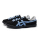 Onitsuka Tiger DD Trainer 811