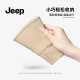 Jeep JEEP
