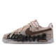 Nike Court Vision 1