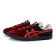 Onitsuka Tiger DD Trainer 811