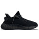 adidas originals Yeezy Boost 350 V2 BNK 