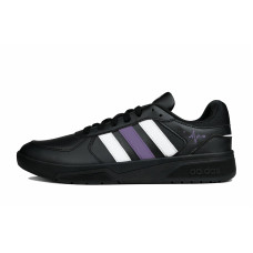 adidas neo Courtbeat