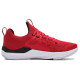 Under Armour Project Rock BSR 3