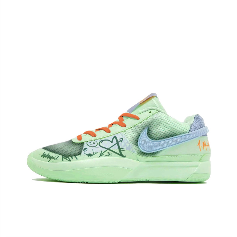 Nike Ja 1