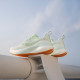 Saucony MARSHAL