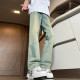 O'Neill Clean fit