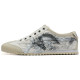 Onitsuka Tiger MEXICO 66