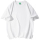 SESAME STREET T