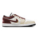 Jordan Air Jordan 1