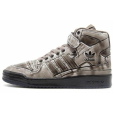 Jeremy Scott x adidas originals FORUM