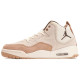 Jordan Courtside 23 QXK