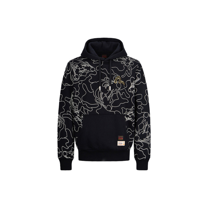 EVISU