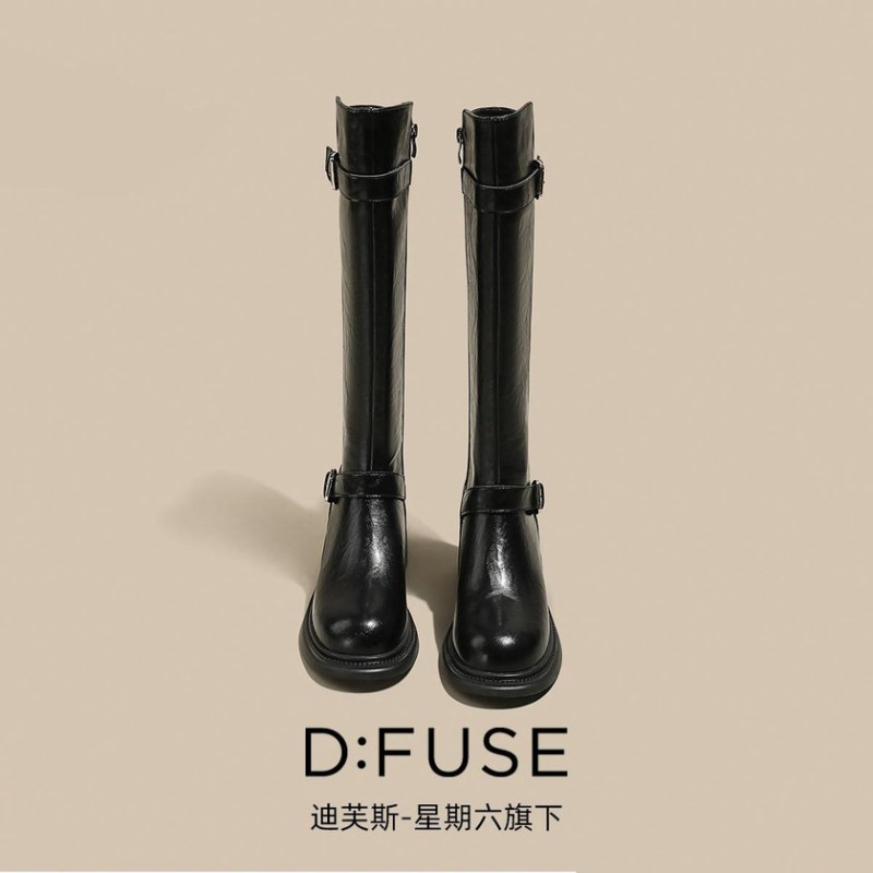 DFUSE SCANDINAVIA