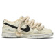 Nike Dunk Low retro
