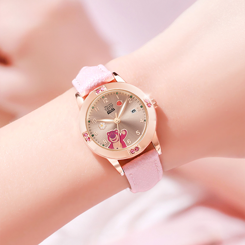 Disney MK-14152P