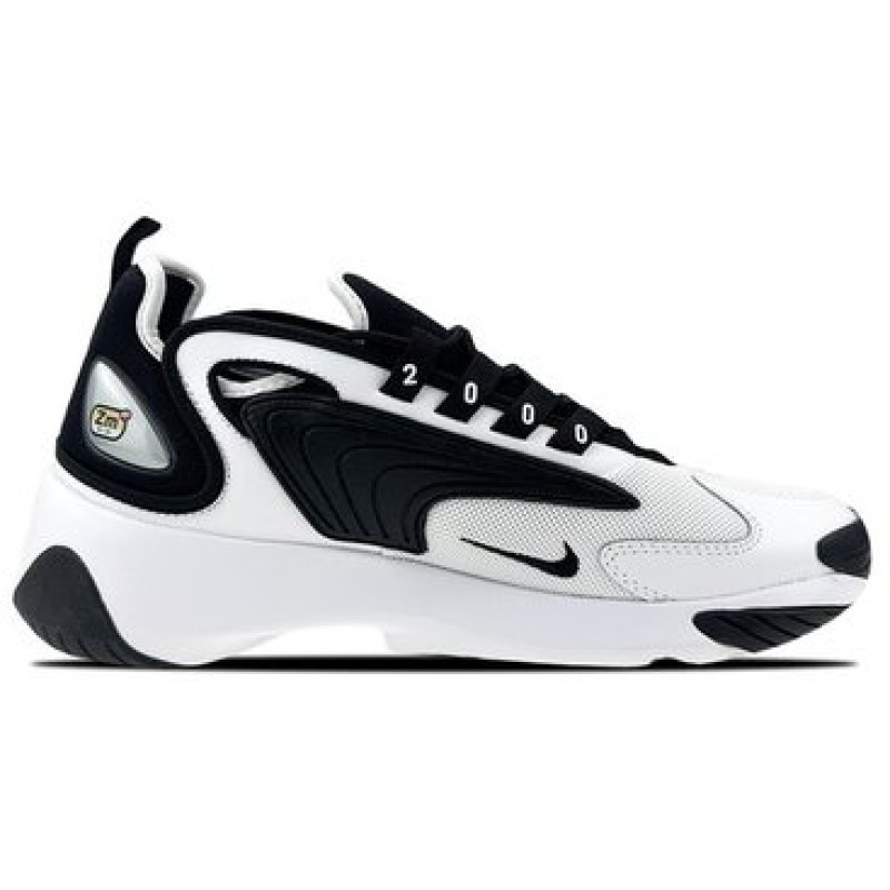 Nike Zoom 2K MAY