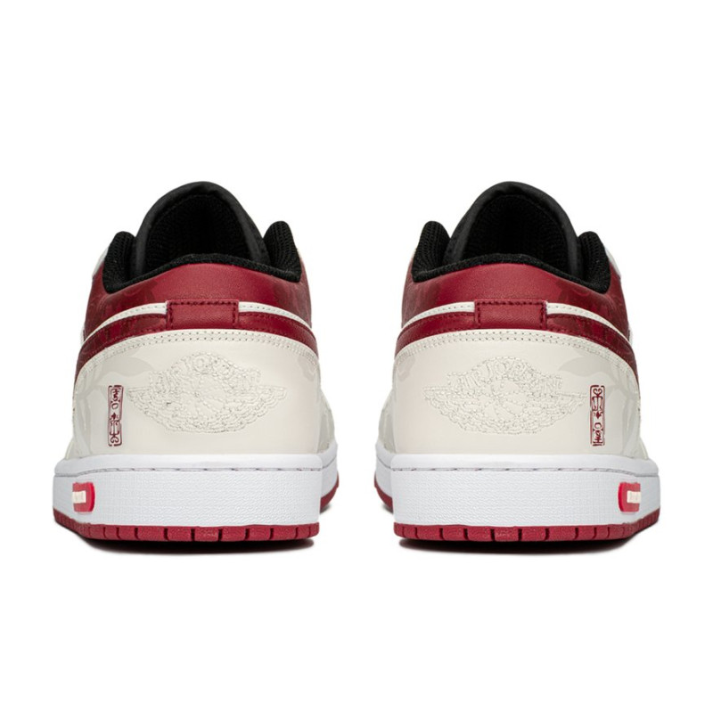 Jordan Air Jordan 1 FZBB