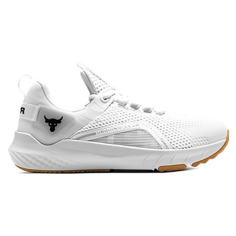 Under Armour Project Rock BSR 3