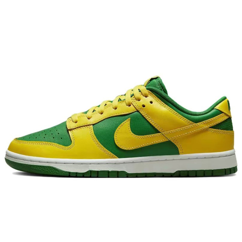Nike Dunk Low Retro 811