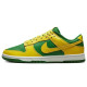Nike Dunk Low Retro 811