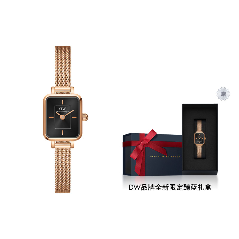 Daniel Wellington DW00100649
