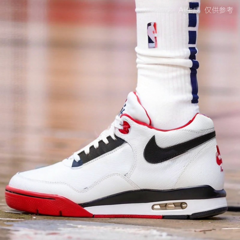 Nike Flight Legacy