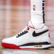 Nike Flight Legacy