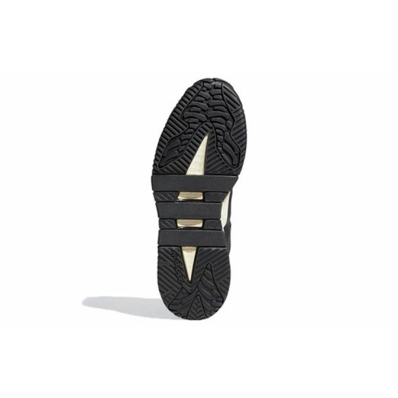 adidas originals Niteball 2.0
