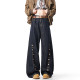 FOREVER 21