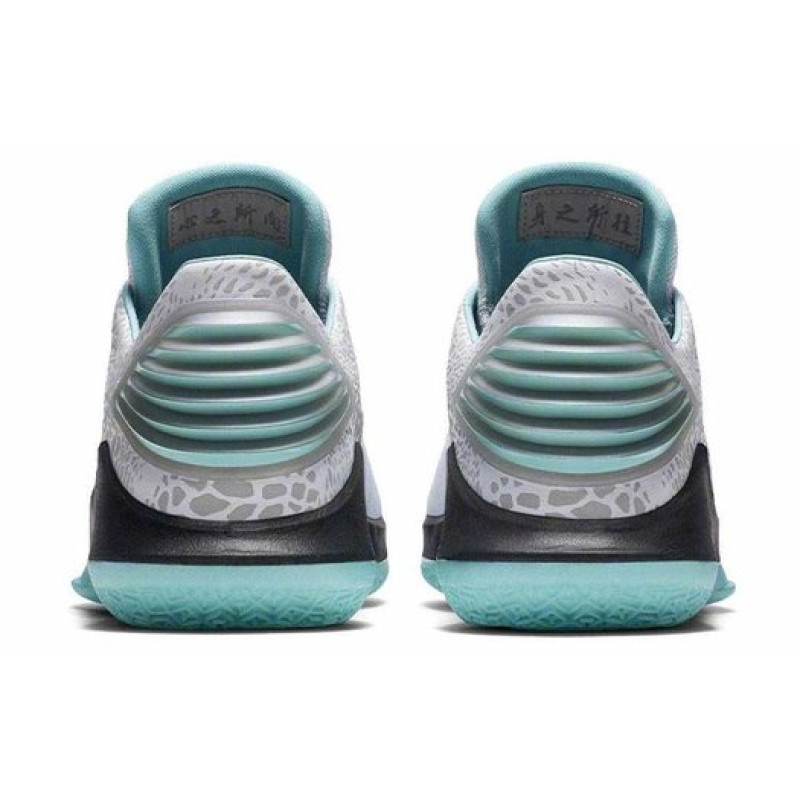Jordan Air Jordan 32 Low Guo Ailun PE