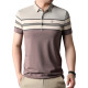 PIERRE CARDIN Polo