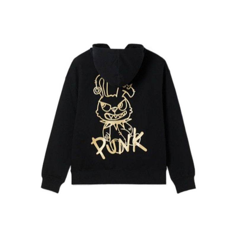 Boy London SS23