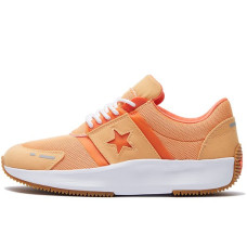 Converse Run Star Hike