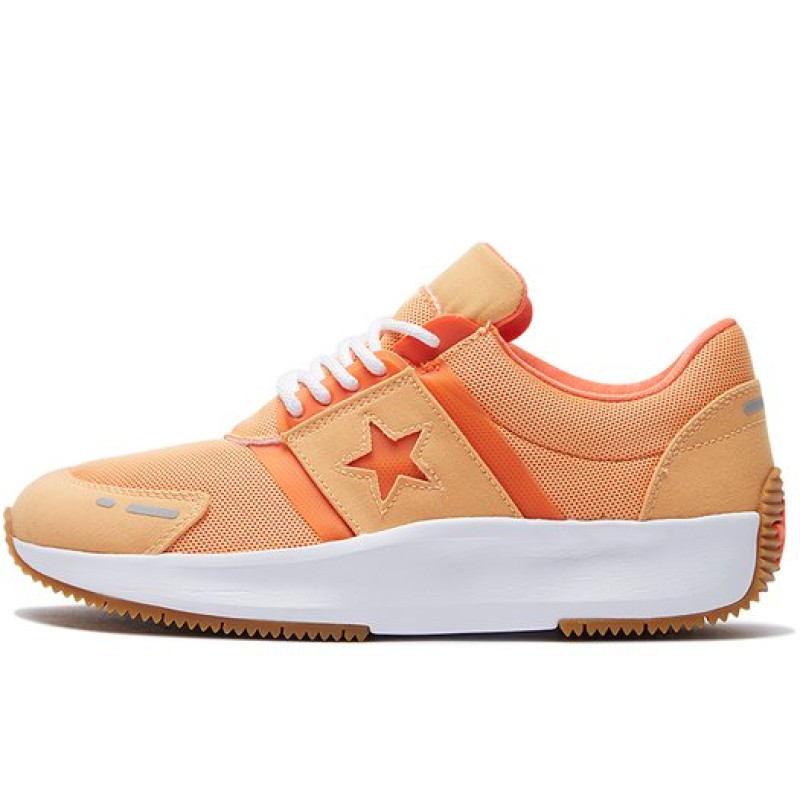 Converse Run Star Hike