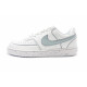 Nike Court Vision 1