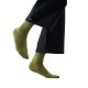Skechers SS24