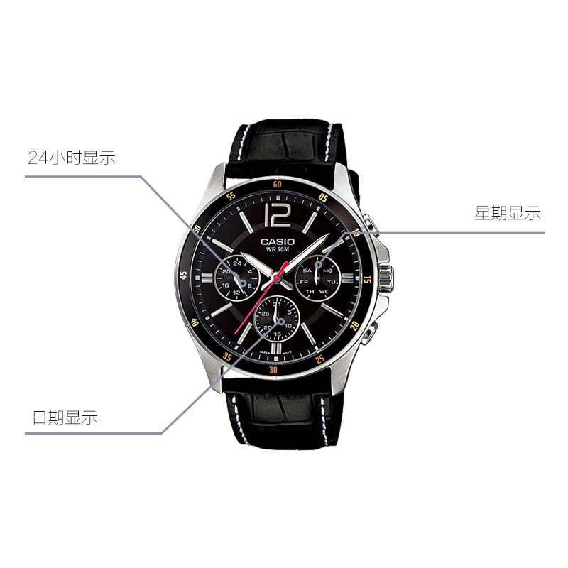 CASIO ENTICER MTP-1374L-1A
