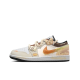 Jordan Air Jordan 1