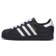 adidas originals SUPERSTAR